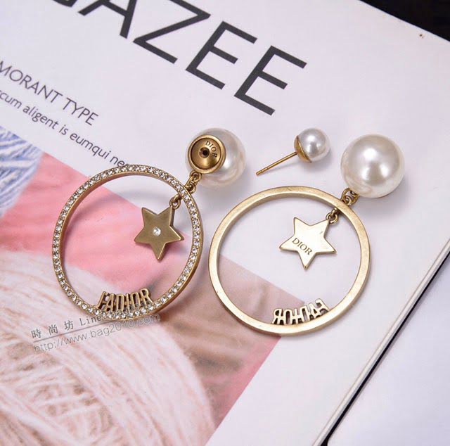 Dior飾品 迪奧經典熱銷款五角星珍珠耳釘耳環  zgd1281